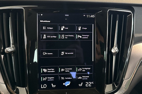Volvo V60 16 of 29