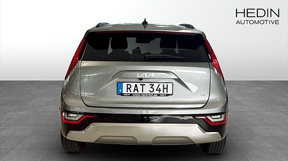 Kia Niro 4 of 15