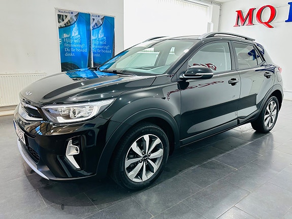 Kia Stonic 4 of 22