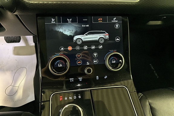 Land Rover Range Rover Velar 16 of 18