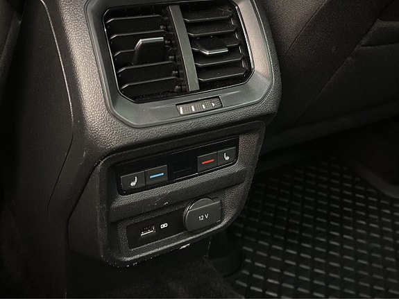 Volkswagen Tiguan 27 of 30