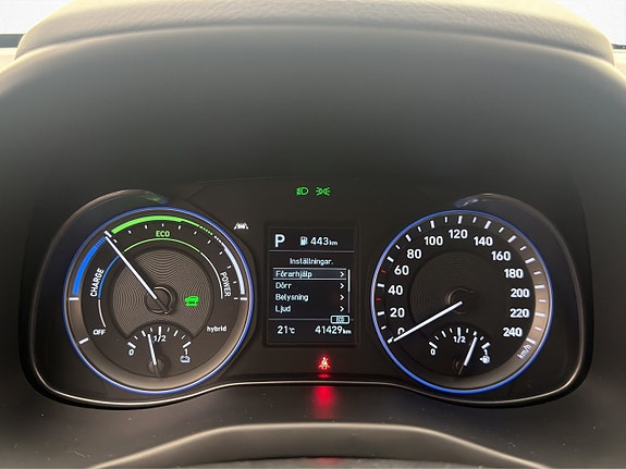 Hyundai Kona 15 of 26