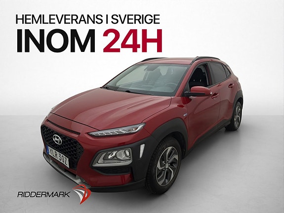 Hyundai Kona 3 of 26