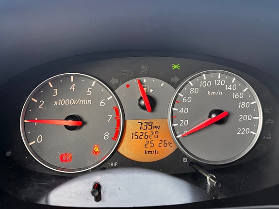 Nissan Micra 7 of 7