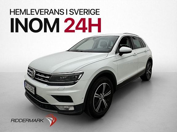 Volkswagen Tiguan 3 of 30