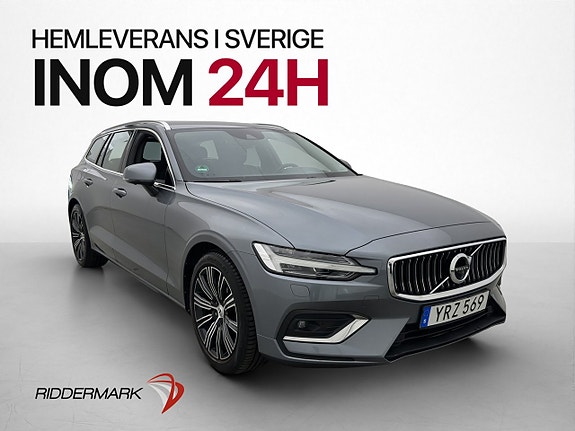 Volvo V60 3 of 30