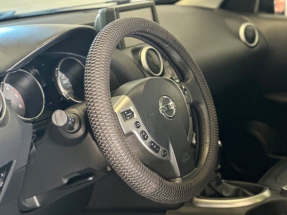 Nissan Qashqai+2 11 of 21