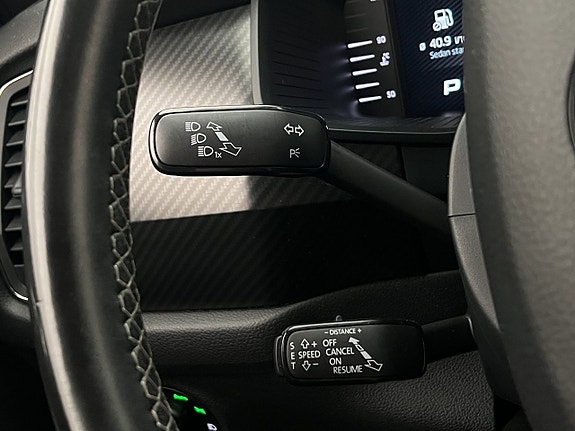 Skoda Kodiaq 27 of 30