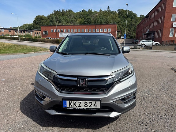 Honda CR-V 4 of 16