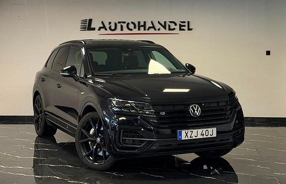 Volkswagen Touareg 3 of 30