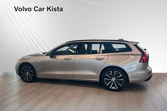 Volvo V60 3 of 29