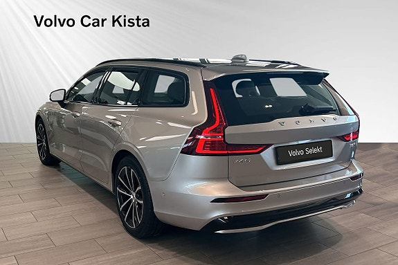 Volvo V60 4 of 29