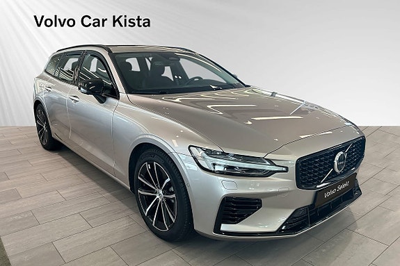 Volvo V60 6 of 29
