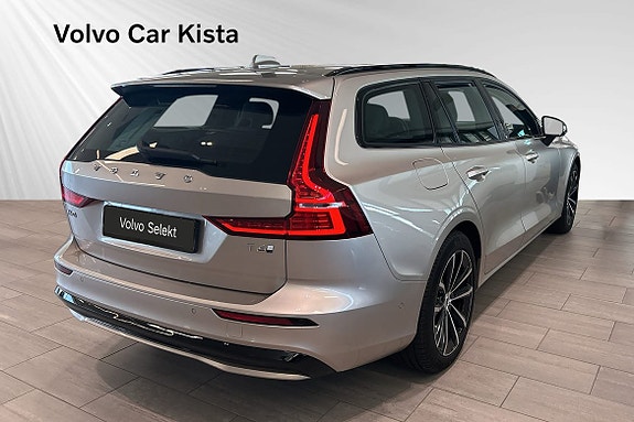 Volvo V60 5 of 29