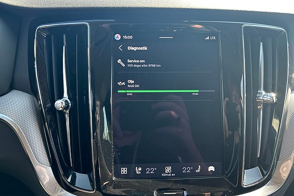 Volvo V60 28 of 29
