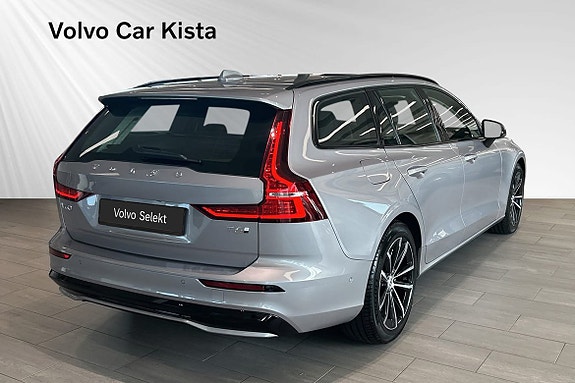 Volvo V60 5 of 30