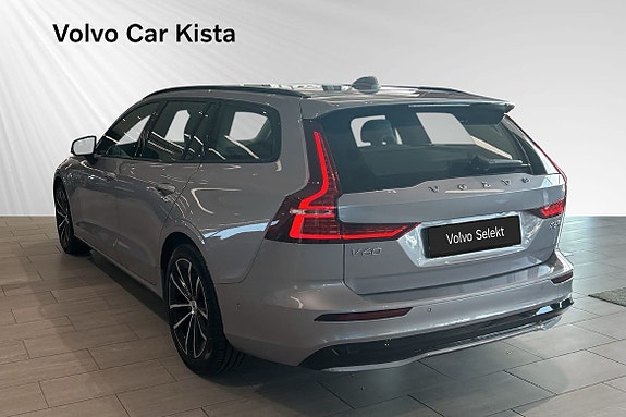 Volvo V60 4 of 30