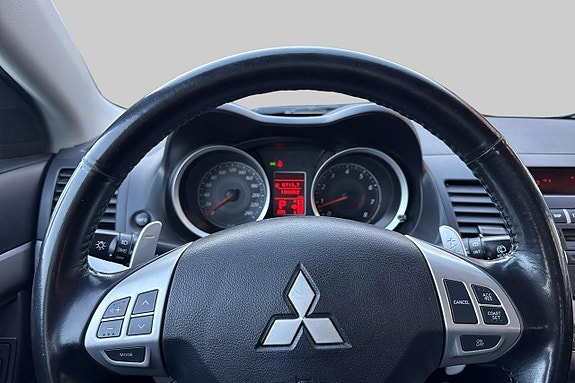 Mitsubishi Lancer 19 of 19