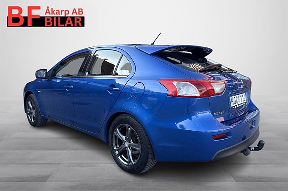 Mitsubishi Lancer 3 of 19