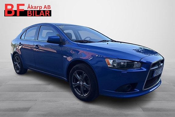 Mitsubishi Lancer 13 of 19