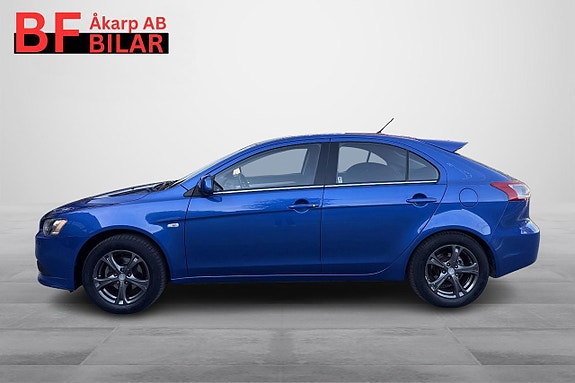 Mitsubishi Lancer 2 of 19