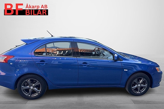 Mitsubishi Lancer 9 of 19