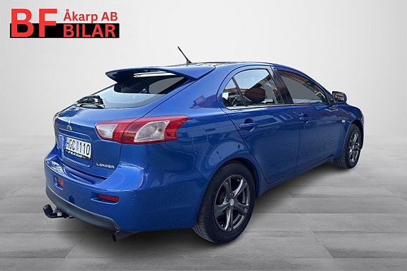 Mitsubishi Lancer 7 of 19