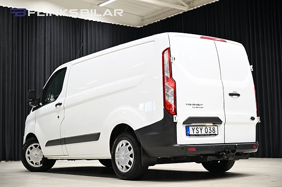 Ford Transit Custom 4 of 30