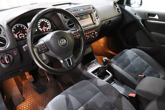 Volkswagen Tiguan 14 of 23