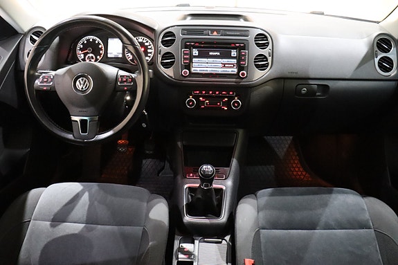 Volkswagen Tiguan 17 of 23