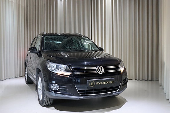 Volkswagen Tiguan 23 of 23