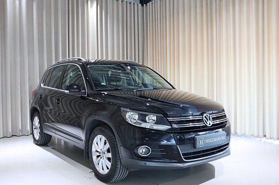Volkswagen Tiguan 3 of 23