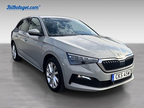 Skoda Scala 3 of 20