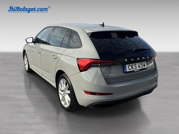 Skoda Scala 7 of 20
