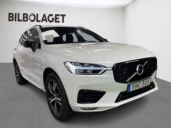 Volvo XC60 7 of 27