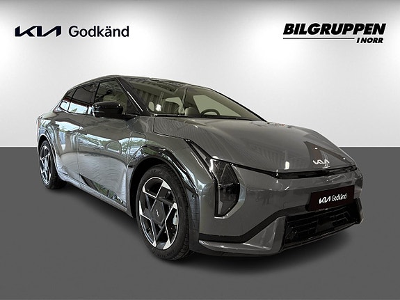 Kia EV4 3 of 16
