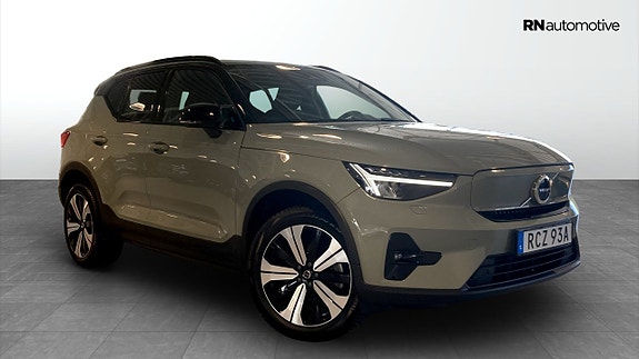 Volvo XC40 7 of 21