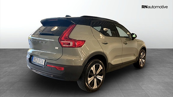 Volvo XC40 5 of 21