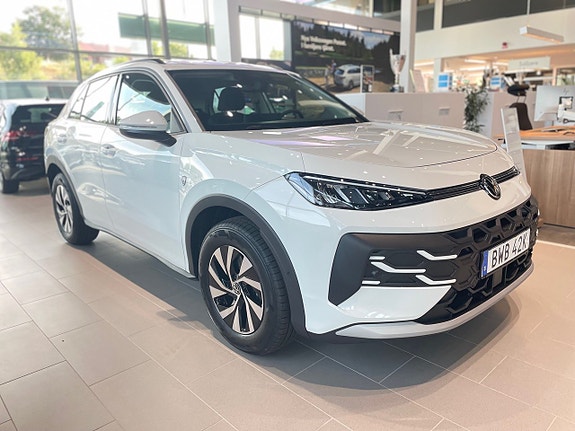 Volkswagen T-Roc 3 of 15