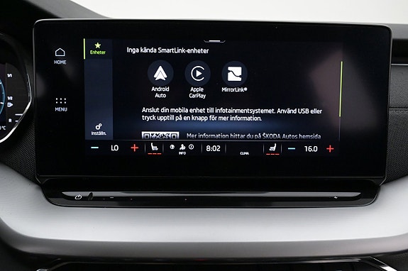 Skoda Octavia 17 of 27