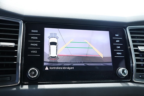 Skoda Kodiaq 14 of 22