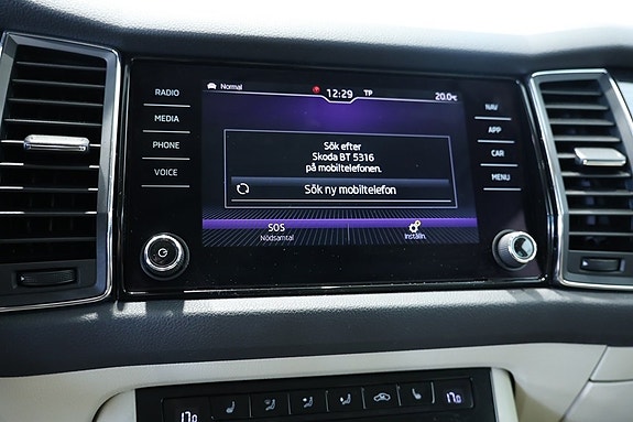 Skoda Kodiaq 11 of 22