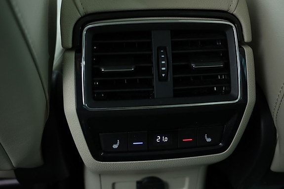 Skoda Kodiaq 18 of 22