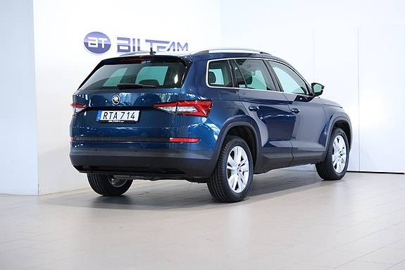 Skoda Kodiaq 3 of 22