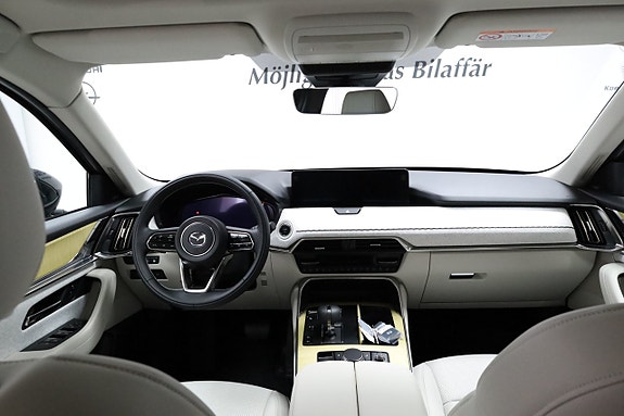 Mazda CX-80 3 of 28