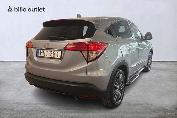 Honda HR-V 4 of 27