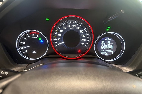 Honda HR-V 15 of 27