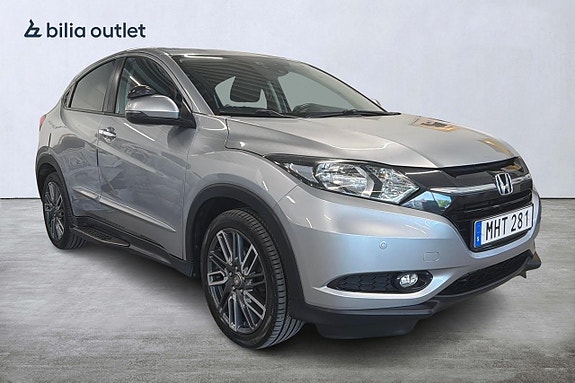 Honda HR-V 2 of 27