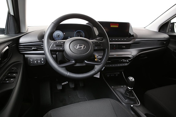 Hyundai i20 7 of 15