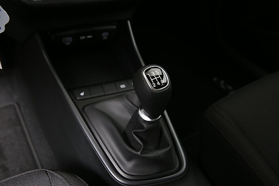 Hyundai i20 13 of 15
